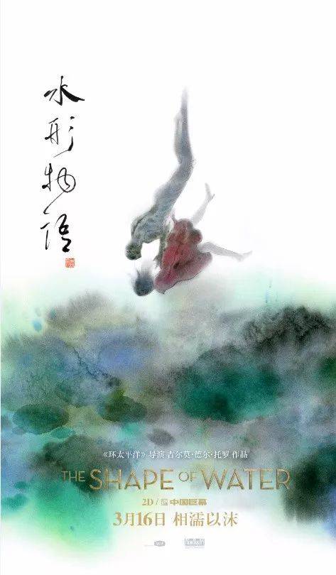 罗斯蒙特学院毕业证电子图